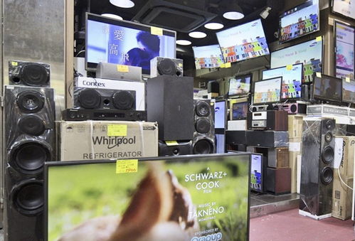 香港迈向新纪元 12月1日全面实施数码电视广播及广播电视节目制作革新