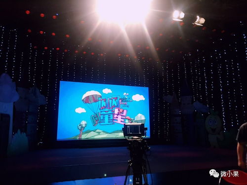 闪耀重返 合肥广电诚邀上期小明星再登舞台