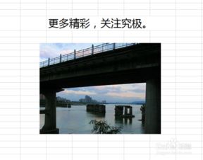 广播电视节目制作经营中的违法违规行为及其处罚机制解析