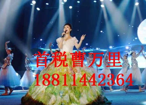 平谷办理广播电视节目制作经营许可证所需材料及快速办理指南