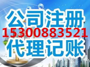 上海广播电视节目制作许可证年检指南与办理流程