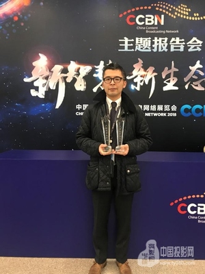 索尼CineAltaV与HDRC-4000荣膺CCBN 2018广播电视节目制作产品奖项