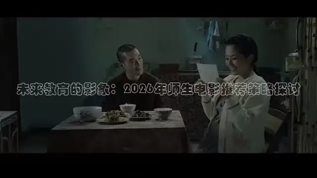 88影视大全免费看电视剧的