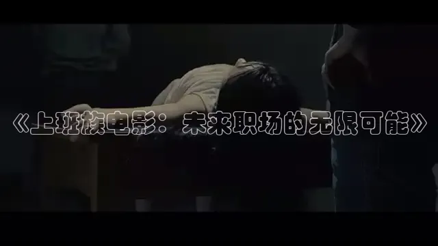 88影视电视剧电影