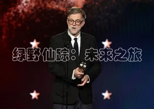 88影视免费网大全