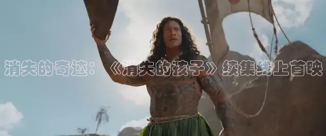 888影视
